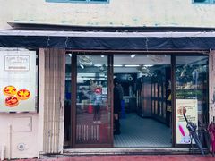 -安德鲁饼店(总店)