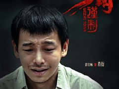 -SFC上影影城(港汇永华IMAX激光店)