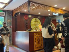 -点都德(皇岗村店)