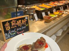 -大中华希尔顿酒店-念自助餐·嗨啤·小龙虾