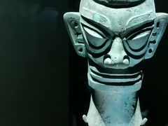 -三星堆博物馆