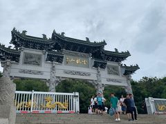 -云龙山
