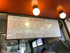 -世记咖啡(氹仔外卖店)