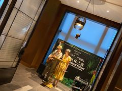 -康莱德酒店·美庭自助餐厅