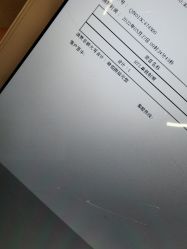 -西安伊美尔医疗美容医院