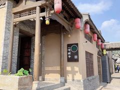 -五龙城郊森林公园