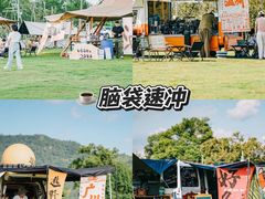 -楠溪江风景名胜区