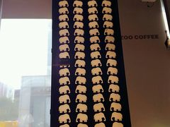 -ZOO COFFEE 动物园咖啡(亦庄店)