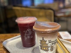 -去茶山(重庆万象城店)