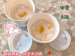 -茶话弄(中贸广场店)