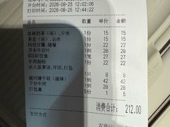 -80s港式茶餐廳