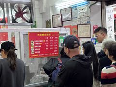 -小吴肠粉