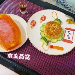 点击看大图 -惠州心享玥月子中心江北店