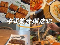 -是阿柴呀！柴犬咖啡·爱喵喵猫咖
