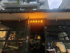 -奎星楼街