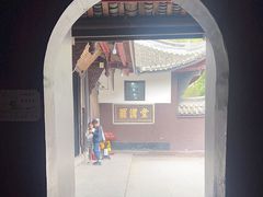 -宝光寺