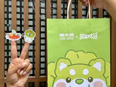 -楠火锅(绿地新都会店)
