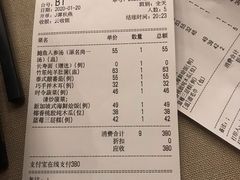 -尚一汤·粤菜海鲜(环球港店)