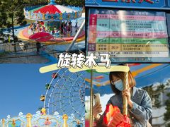 -左海海底世界