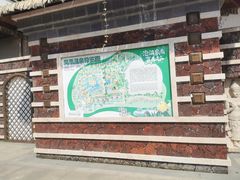 -清远熹乐谷温泉度假酒店