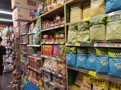 -绿叶子(春秀路店)