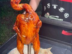 -亲子百果农庄