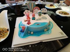 -美丽心情蛋糕(江苏路店)