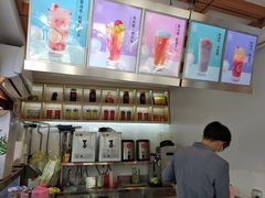 -鸡鸣赐茶(鸡鸣寺路店)