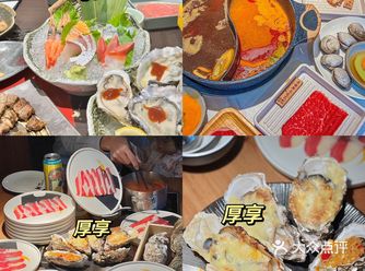 藏不住了️这家生蚝店每天都想来吃