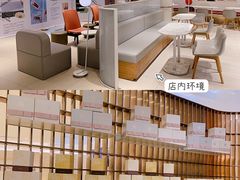 -奈雪的茶(花城汇中区PRO店)