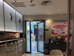 -必胜客(银盆路店)