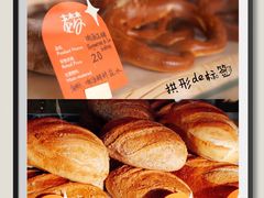 -老梦面包CHEZMOREL(麦子店)