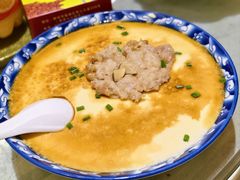 肉末芙蓉蒸蛋-柳州菜饮食文化博物馆(柳州金利达大厦店)