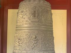 -大钟寺古钟博物馆