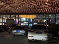 -谭鸭血老火锅(万象九宜城店)