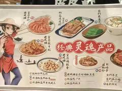 -避风塘(金山万达店)
