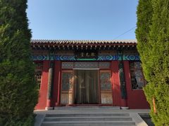 -纪晓岚文化园