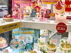 -味多美蛋糕(静安庄店)