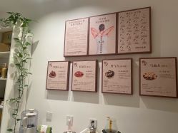-舒欣头疗·俏丝谧语 白发脱发专业护理 