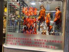 门面-丽的面家(多宝路店)