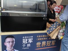 -沈阳铁西万象汇