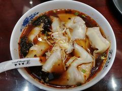 -熙盛源(凤凰街店)
