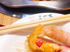 -喜虾客·大虾火锅(郑州无限城店)