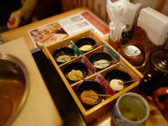 -黒豚料理 寿庵(中央駅西口店)