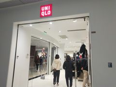 -优衣库(威海威高购物中心店)