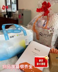 -侒悦缦月子中心·疗愈园区(龙岗店)