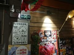 -MI WU FACTORY米屋美食工厂餐厅(绿地店)
