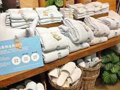 -MUJI无印良品(滨江宝龙城店)