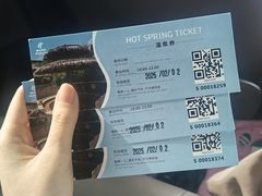 -大连金石滩绿发温泉假日酒店