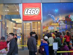 -乐高品牌旗舰店(人民广场店)